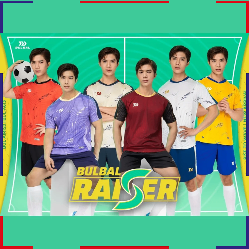 Bulbal Raiser