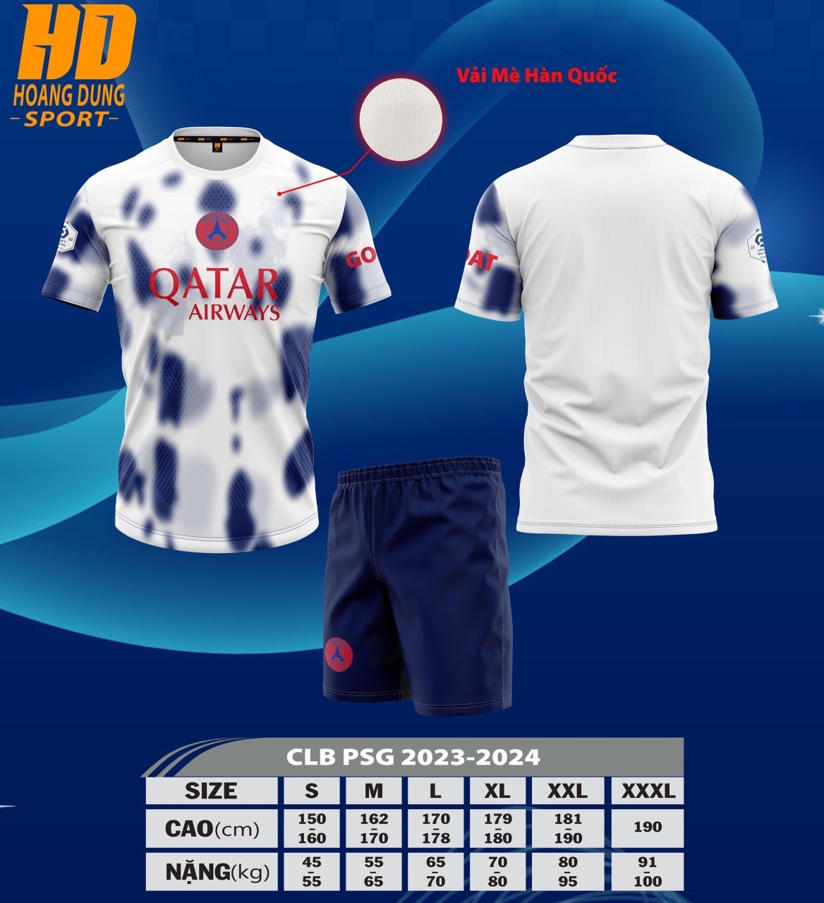 CLB PSG 23-24 HD