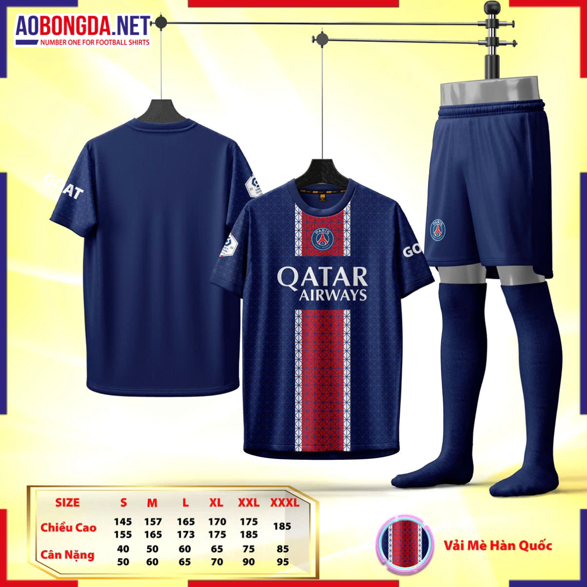 CLB PSG 25-26 HD