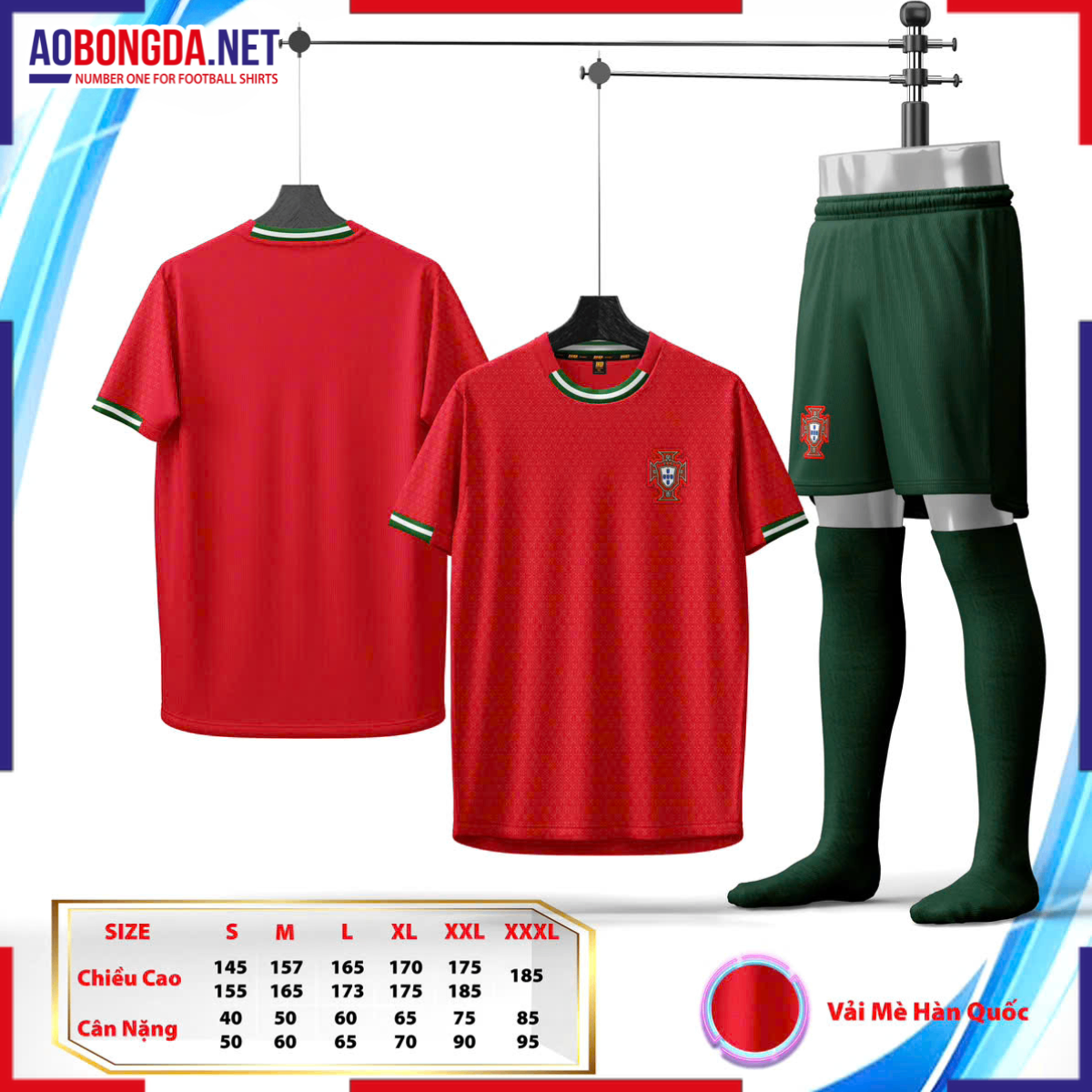 ĐT Bồ Đào Nha 2025 HD