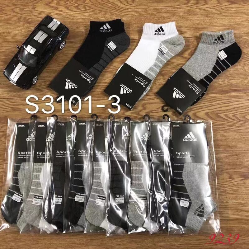 Tất thể thao Adidas