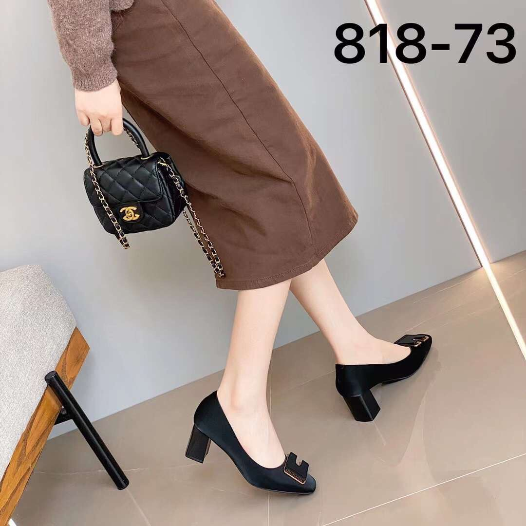 GGW 818-73.DEN