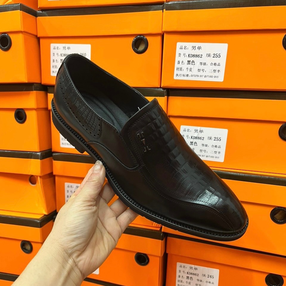 GTL KD8862.DEN