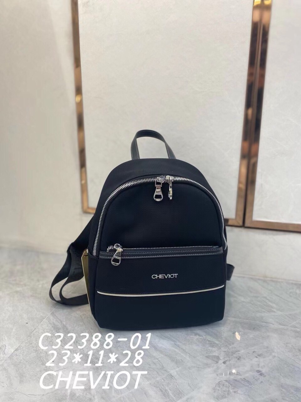 BALO C32388-01.DEN