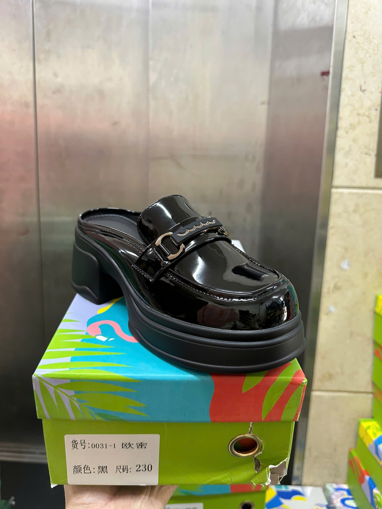 Giày nữ 0031-1DEN