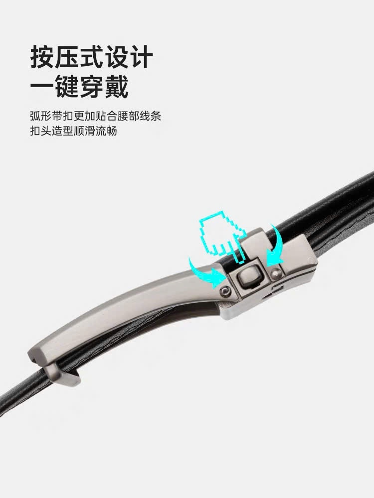DL AOKANG 12571162.01