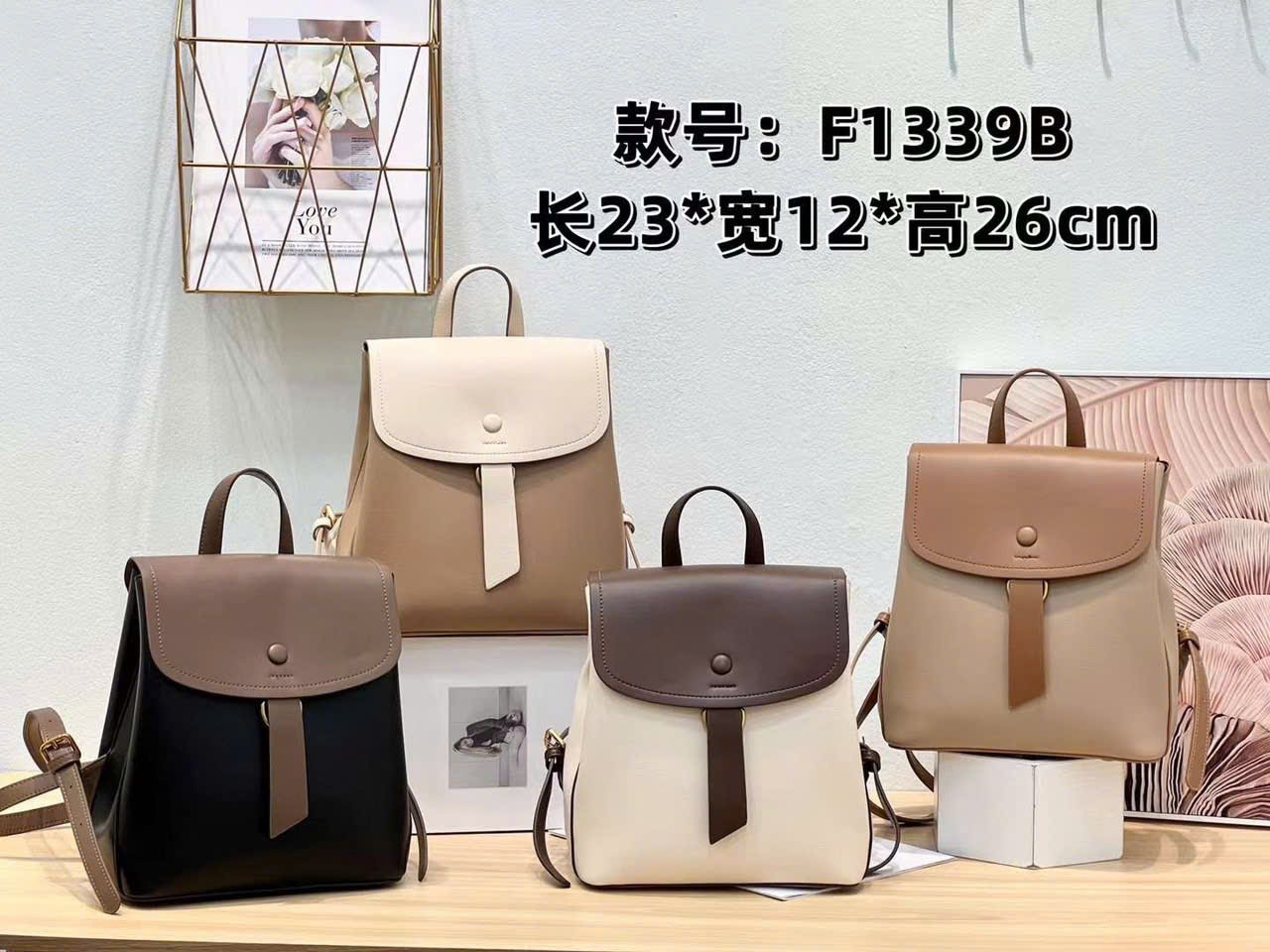 BALO DA F1339B.