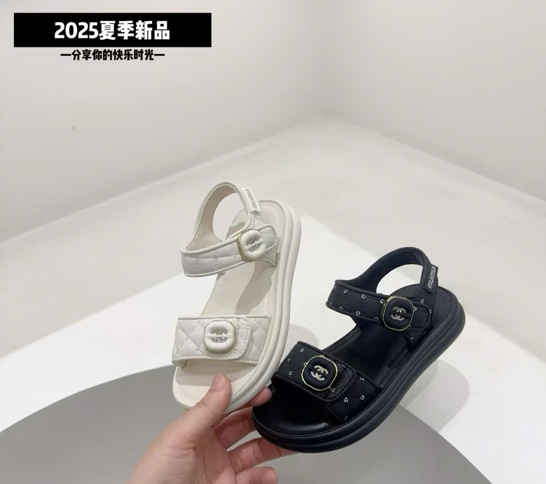 SDBG 2517(28-39).DEN