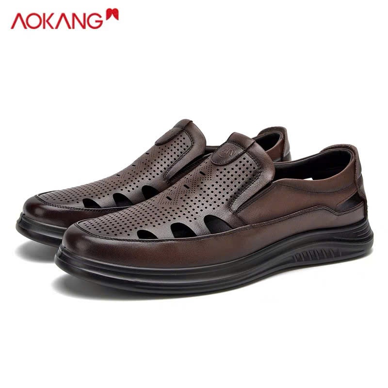 GMM AOKANG 12458140.38W.NAU