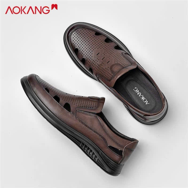 GMM AOKANG 12458140.38W.NAU