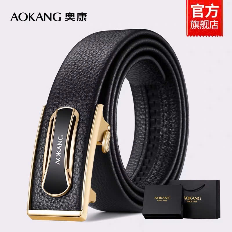 DL AOKANG A33032024B.48