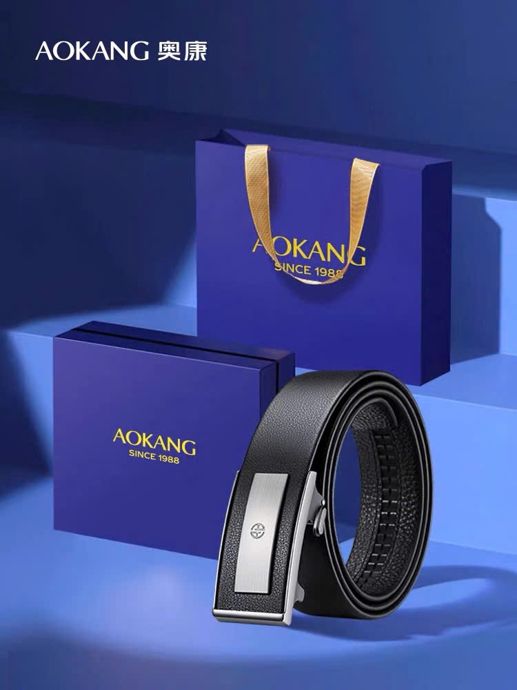 DL AOKANG A33032024B.51