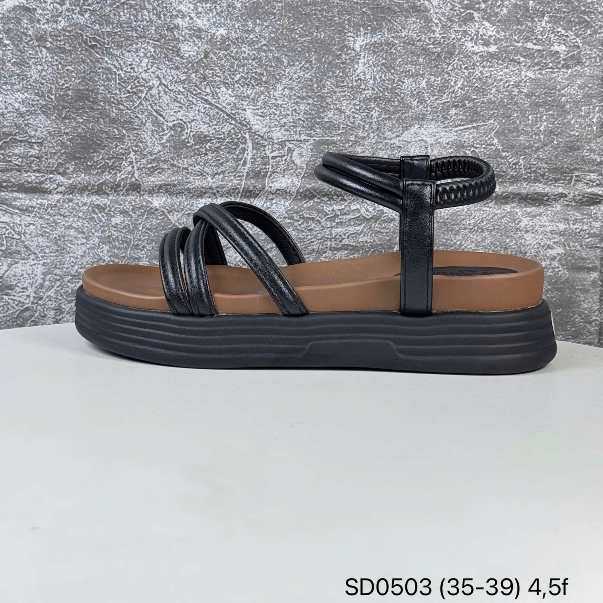 SDW SD0503.DEN