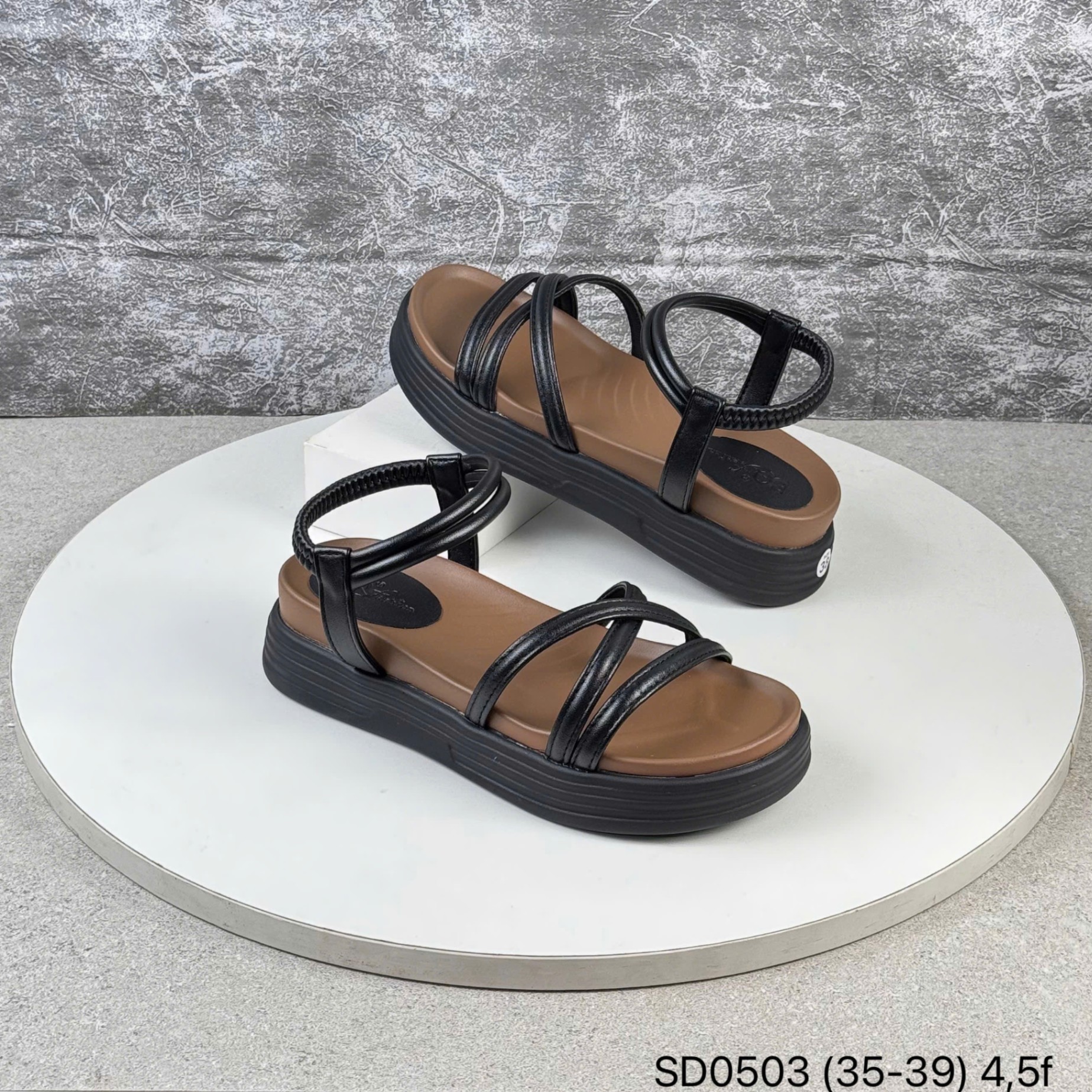SDW SD0503.DEN