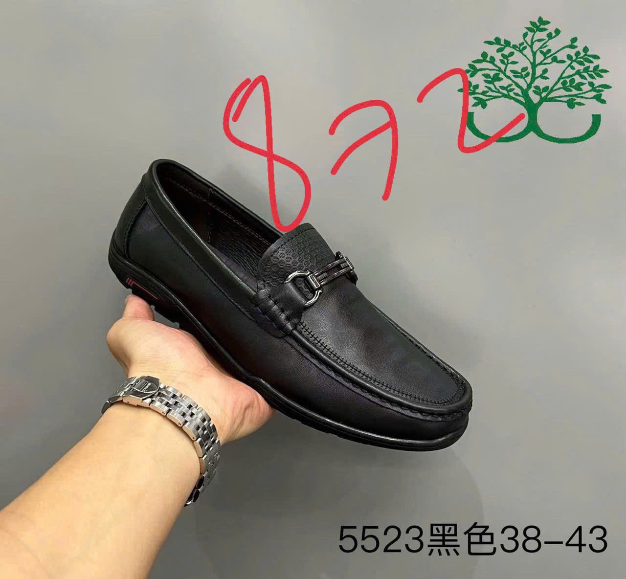 GMM 5523.DEN