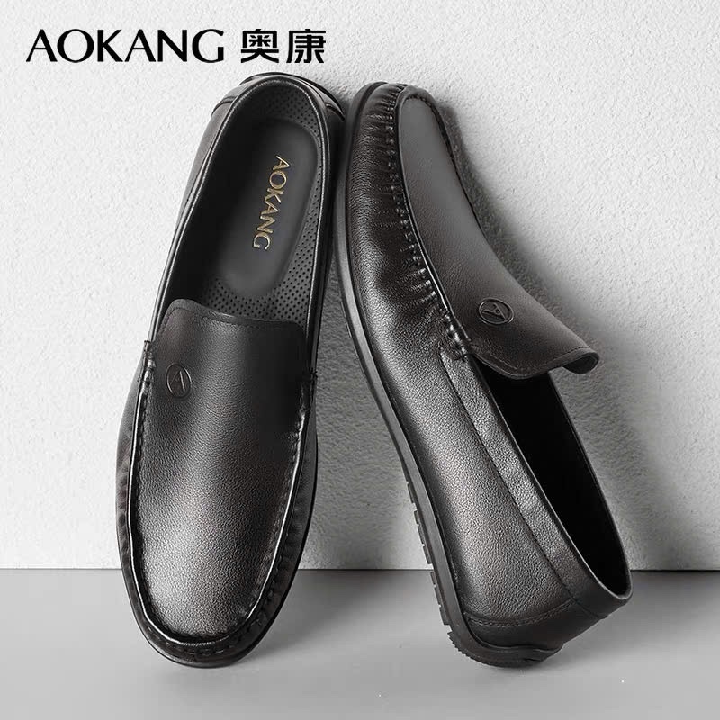 GMM AOKANG 12553240.05L