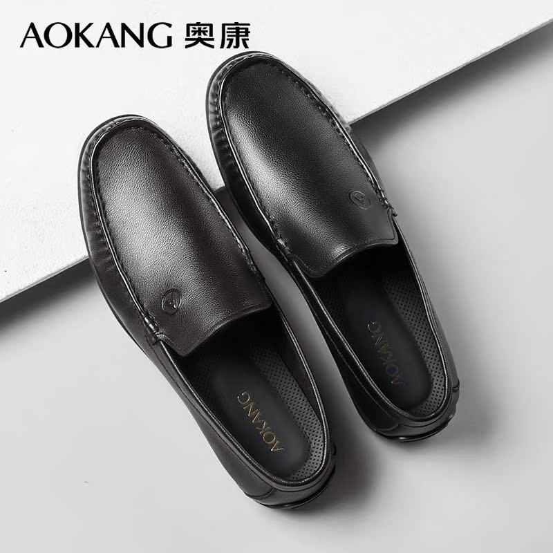GMM AOKANG 12553240.05L