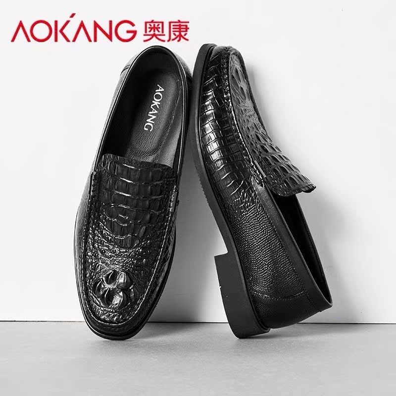 GTL AOKANG 12451111.25N