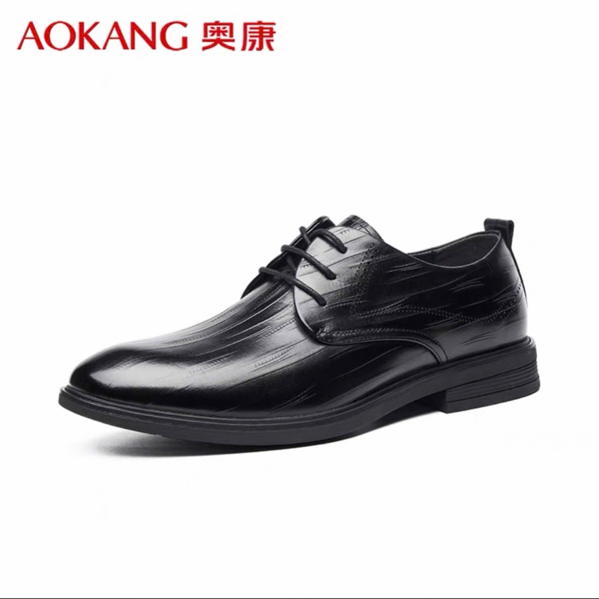 GTD AOKANG 12551110.07L