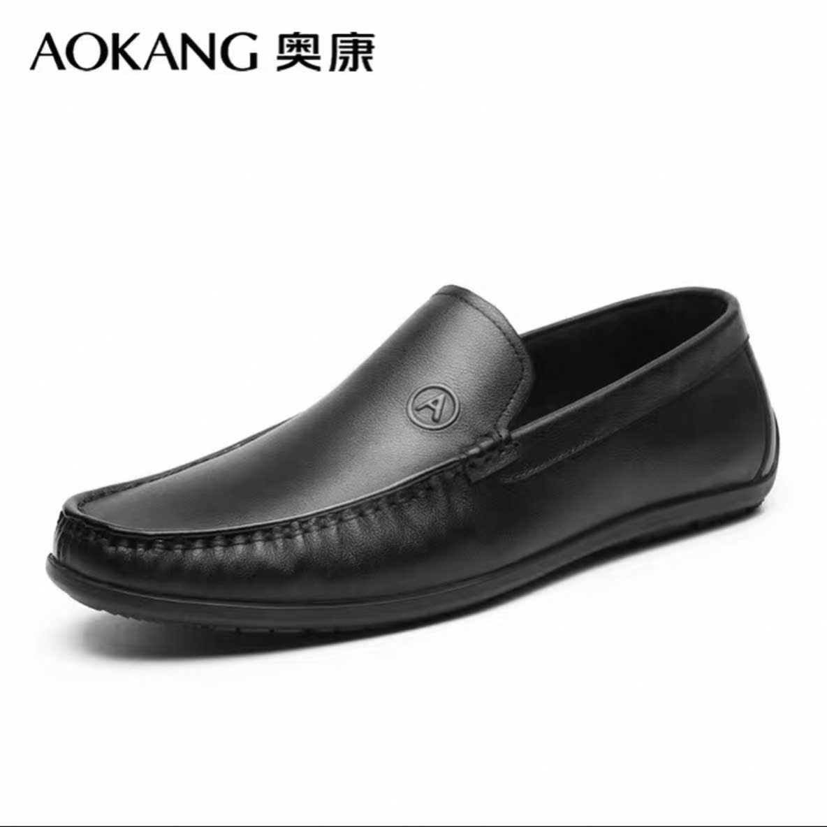 GMM AOKANG 12553240.05L