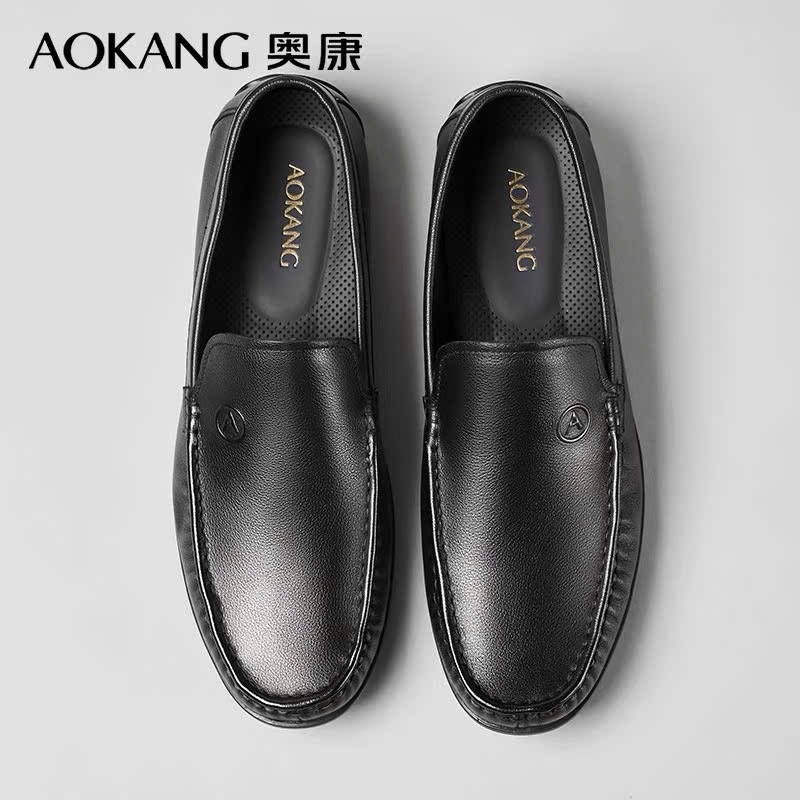 GMM AOKANG 12553240.05L