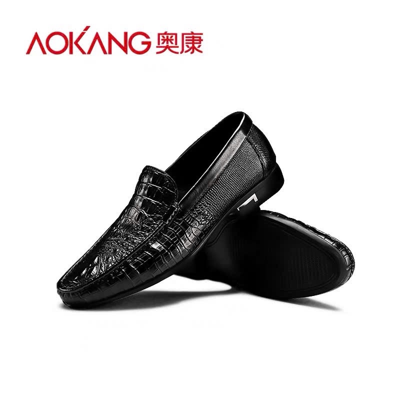 GTL AOKANG 12451111.25N
