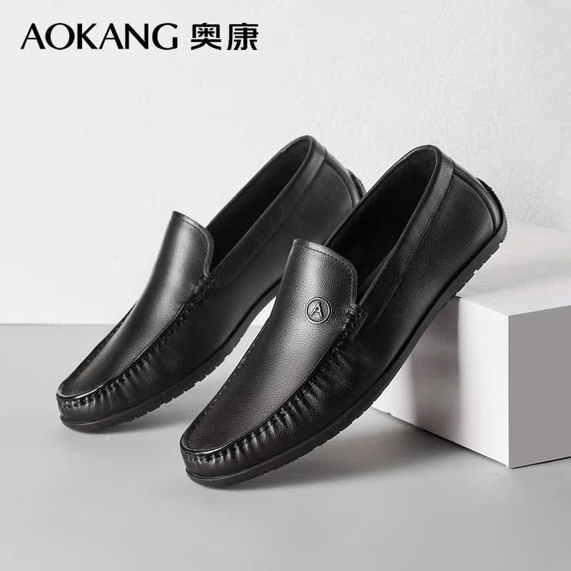 GMM AOKANG 12553240.05L