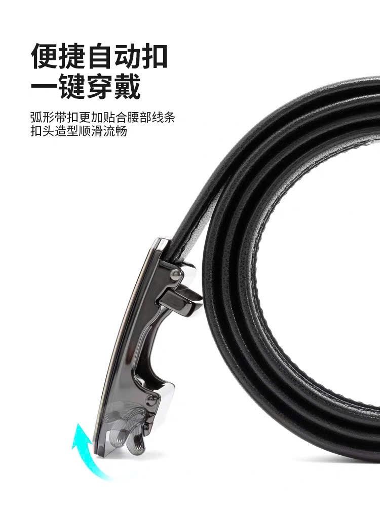 DL AOKANG 12571163.05
