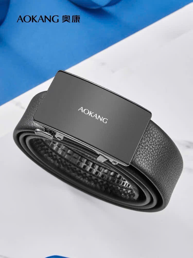 DL AOKANG XL124010.22