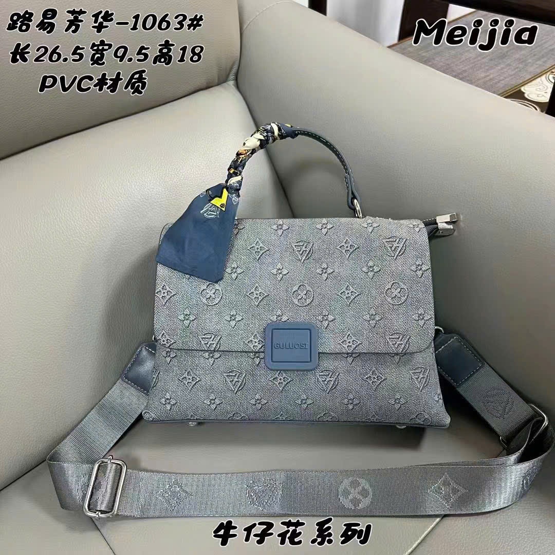TUW 1063.XNH