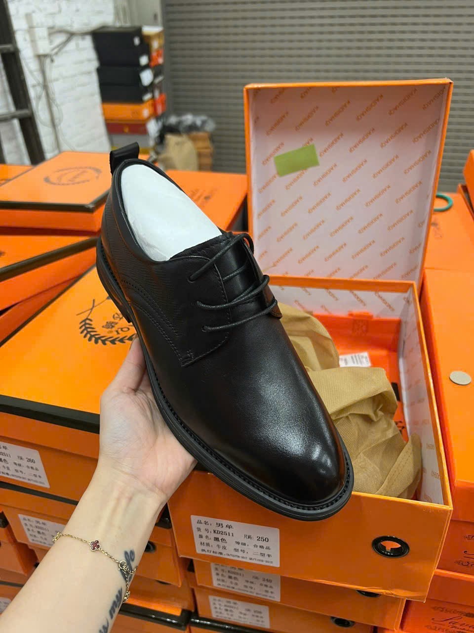 GTD Y2511.G5022.DEN
