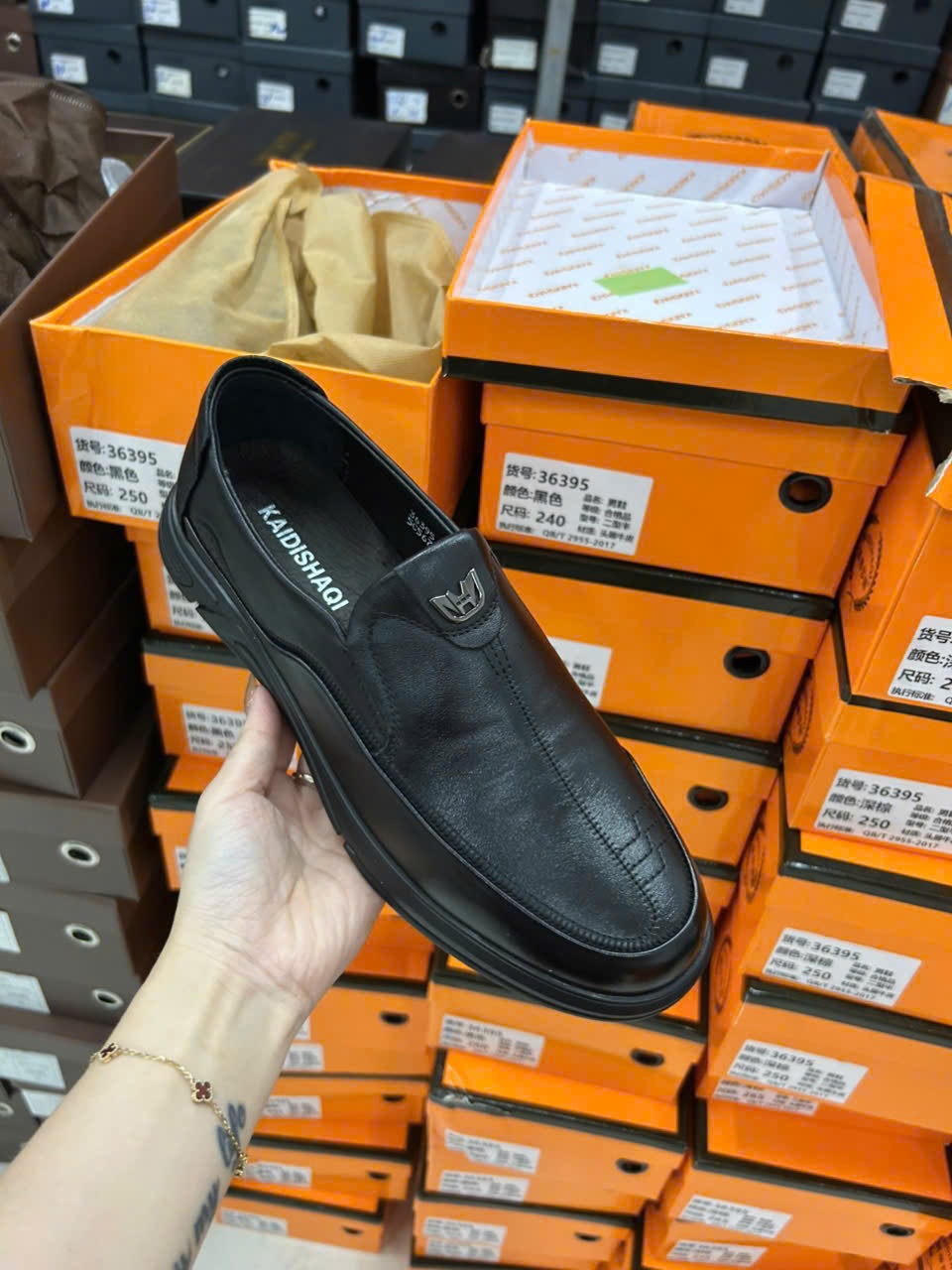 GMM KD36395.DEN