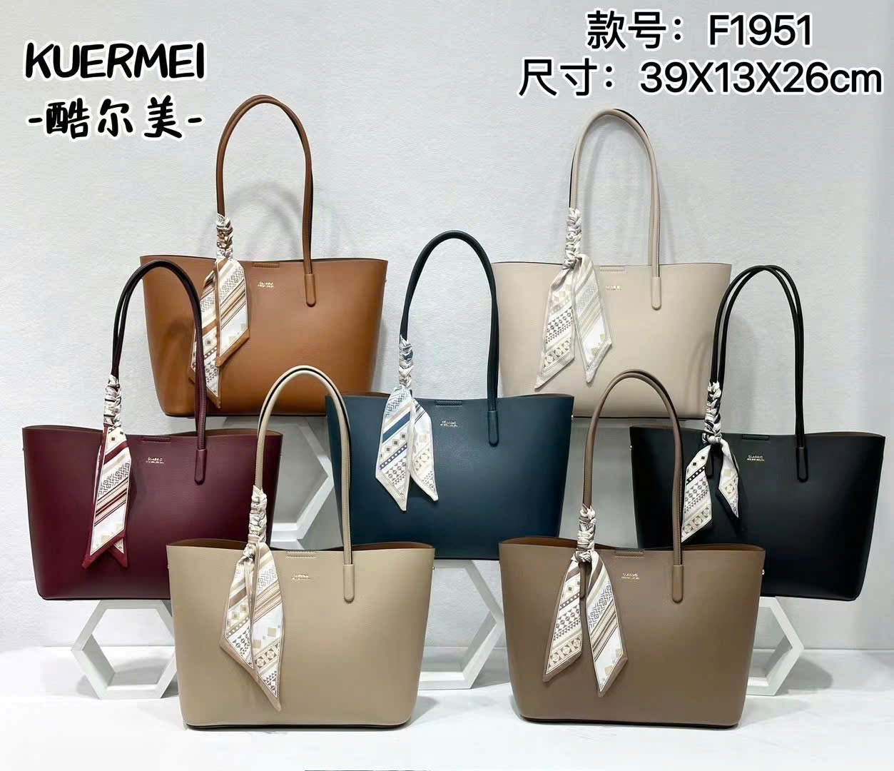TUW F1951.XNH