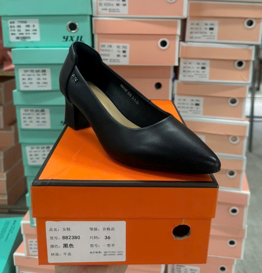 GGW 882380.DEN