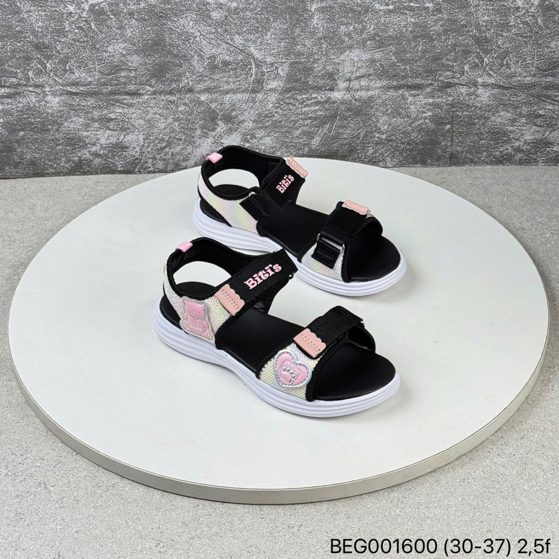 SDBG BEG001600.DEN