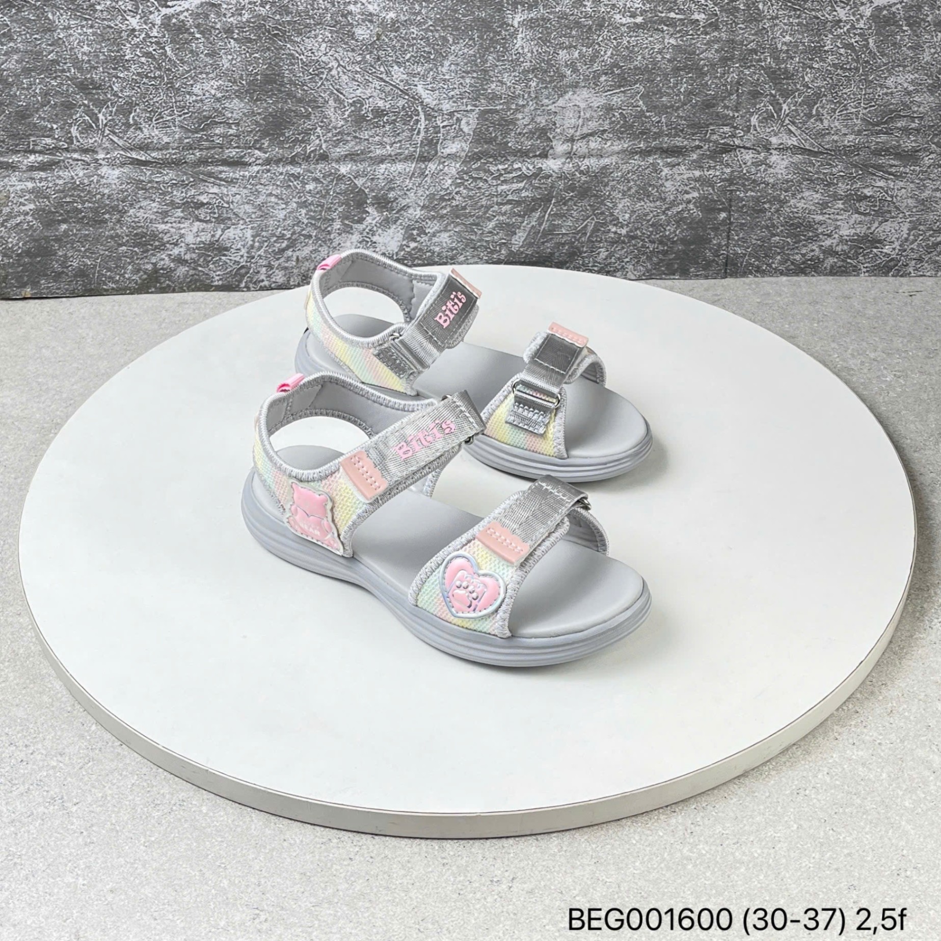 SDBG BEG001600.XAM