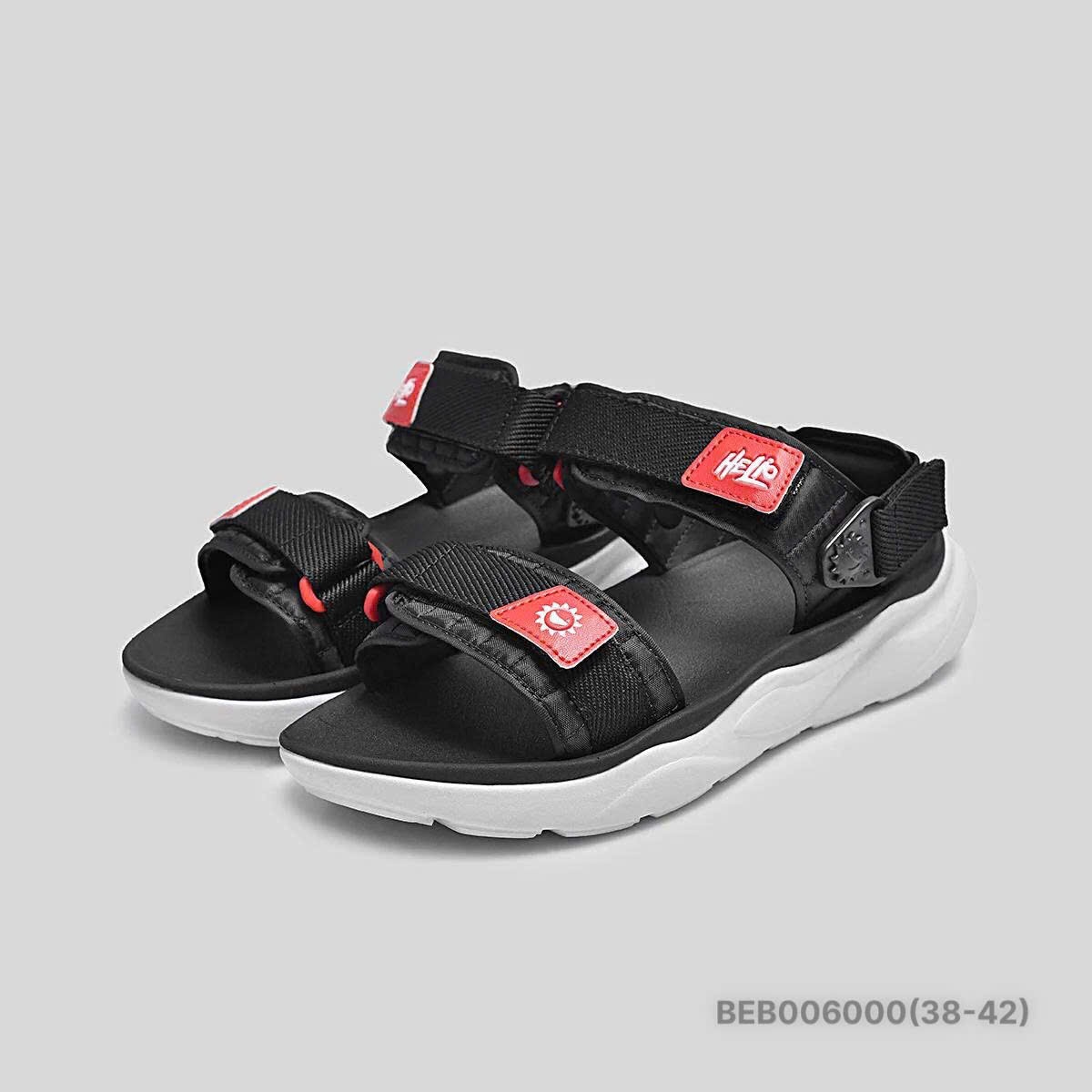 SDBT BEB006000.DEN