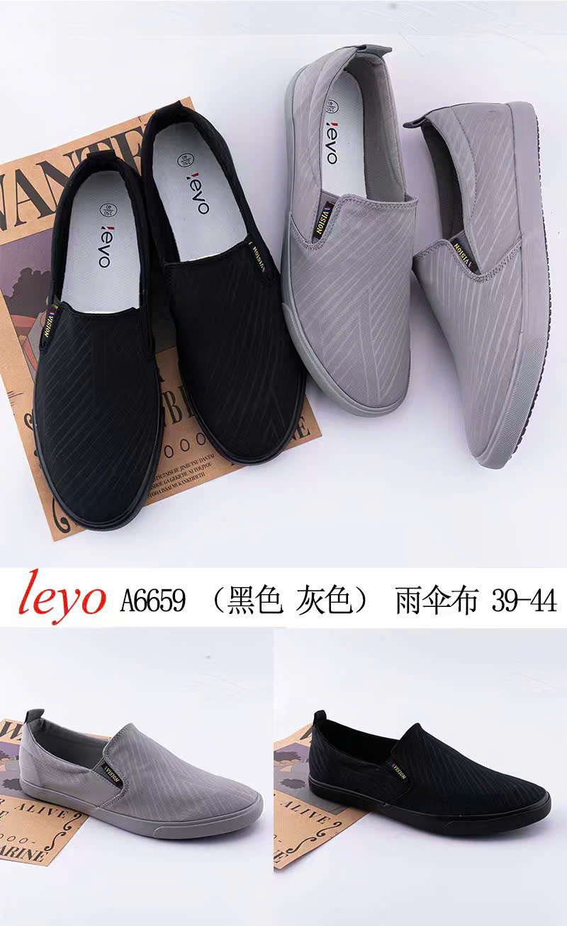Giày thể thao nam A6659XAM