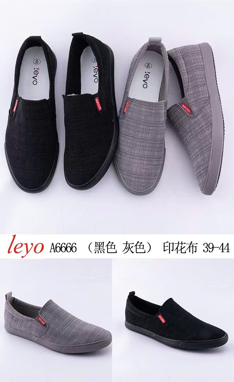 Giày thể thao nam A6666DEN