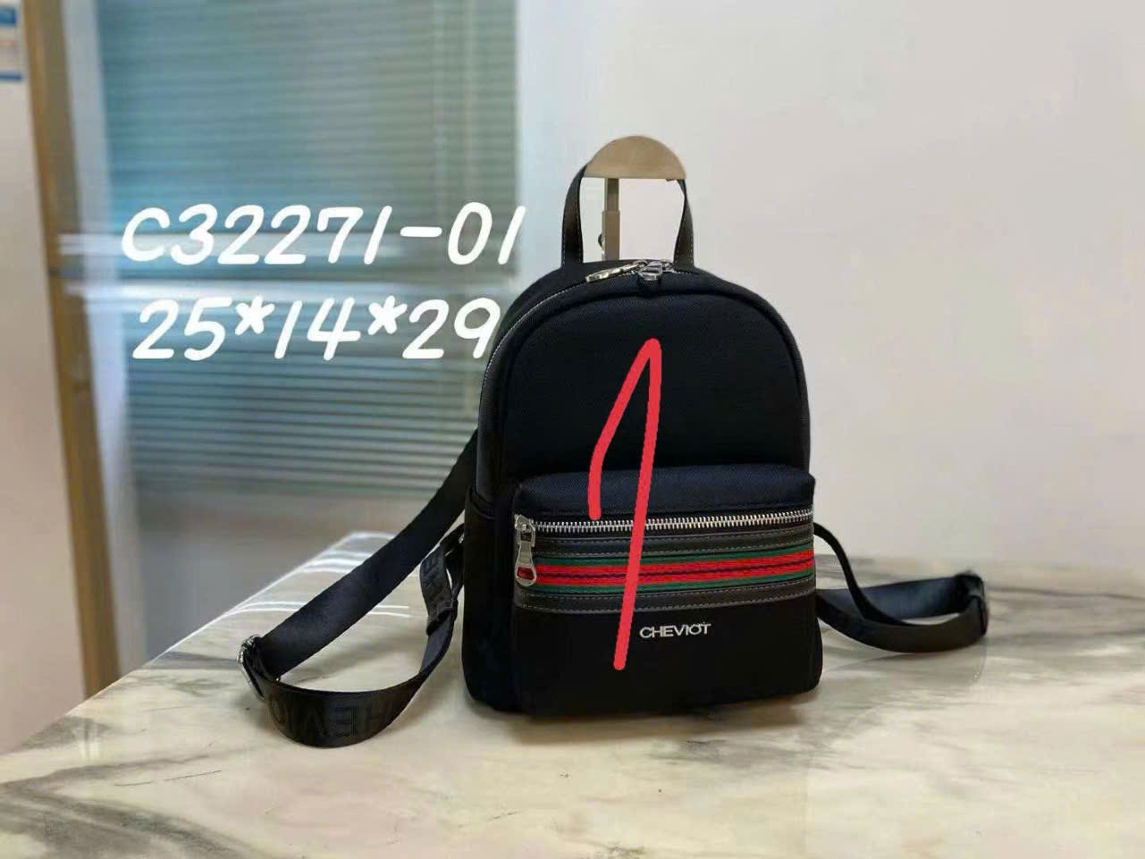 BALO C32271-01.DEN