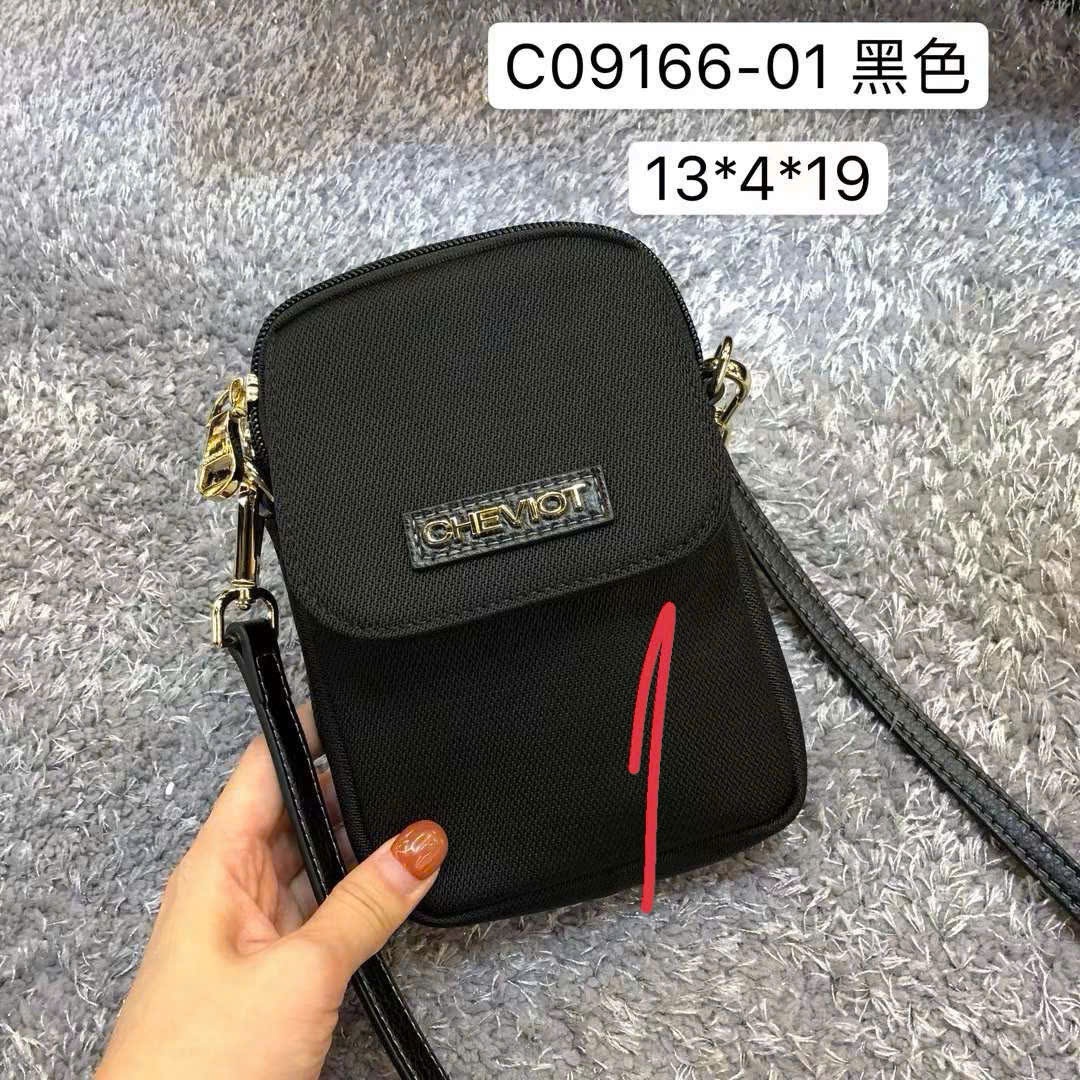 Túi C09166-01DEN
