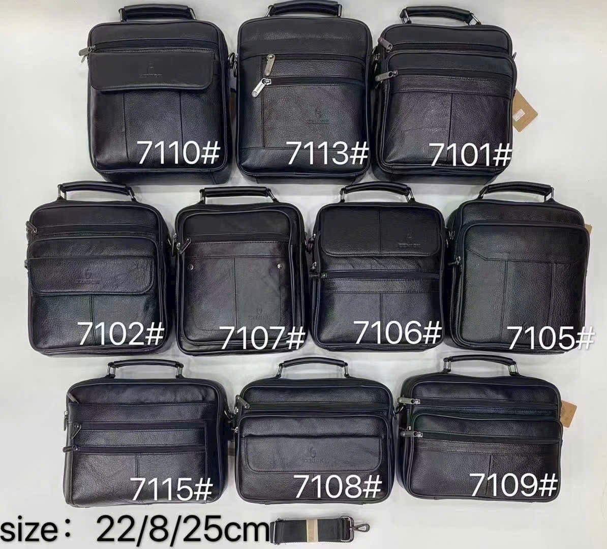 Túi 7108-1DEN