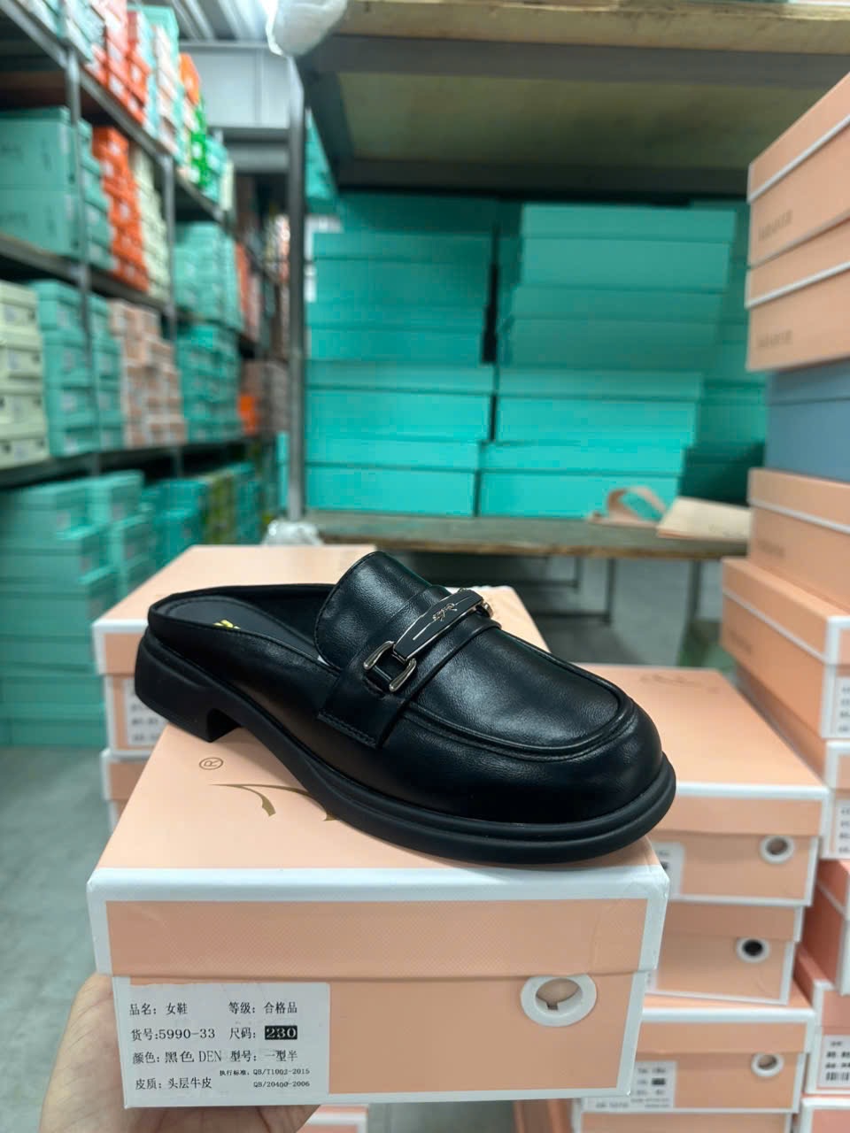 Sục nữ 5990-33DEN