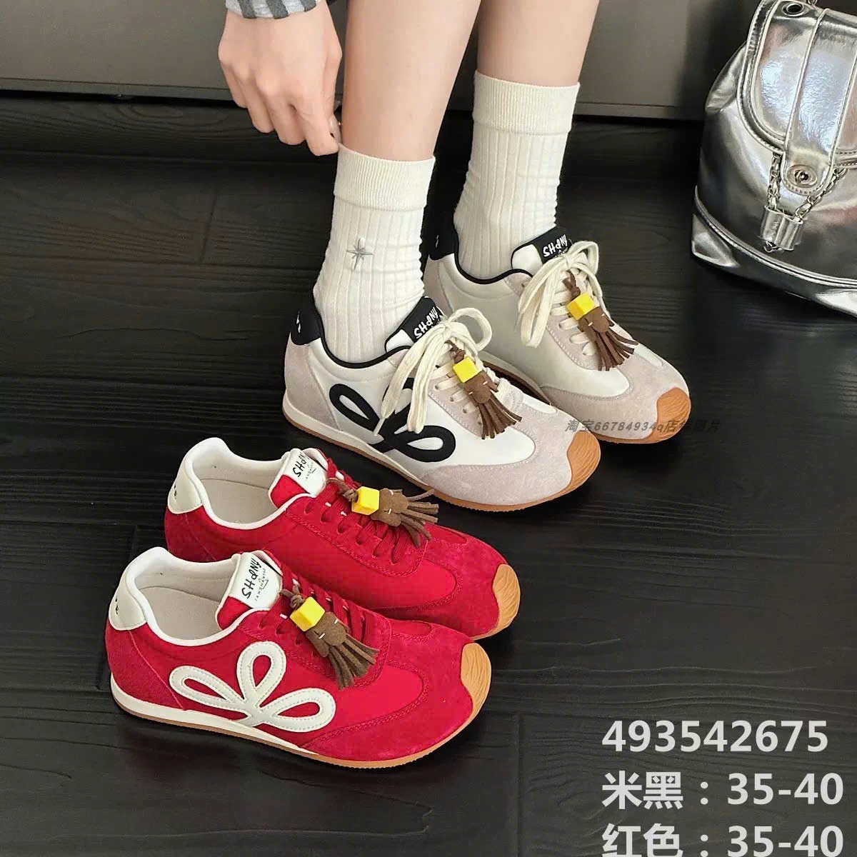 Bata nữ 8055KEM