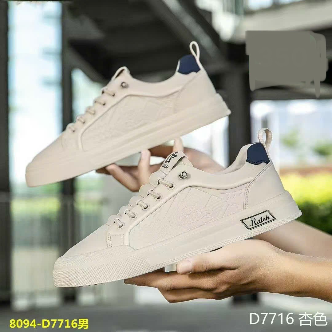 Giày D7716.KEM