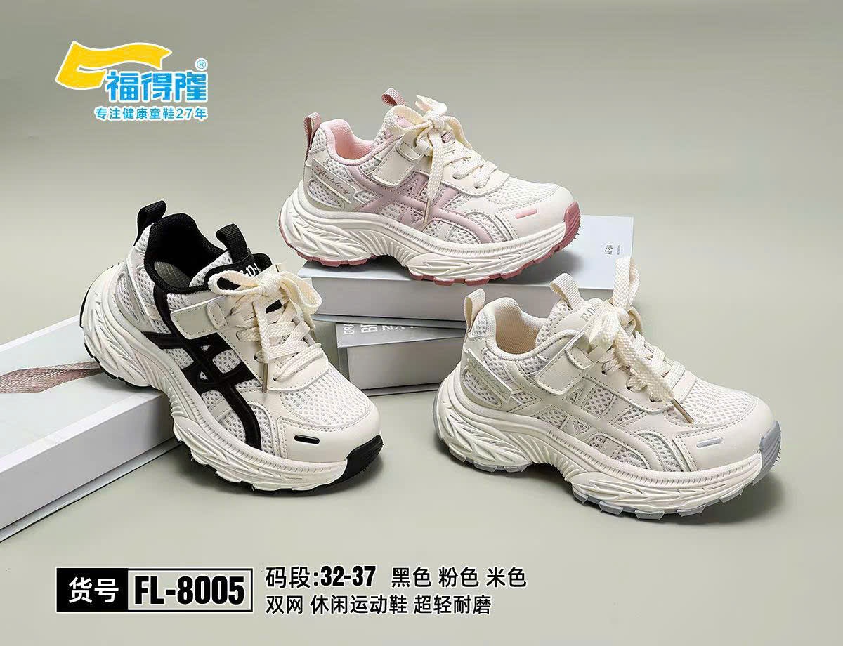 Giày TE FL-8005KEDE