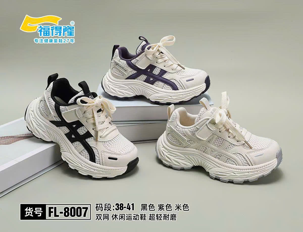 Giày TE FL-8005KEDE