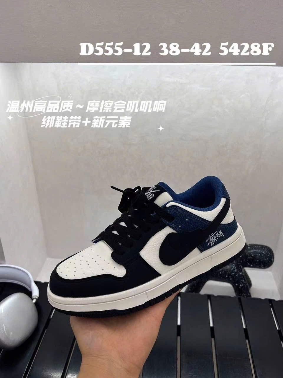 Giày nam D555-12(32-42)XNH
