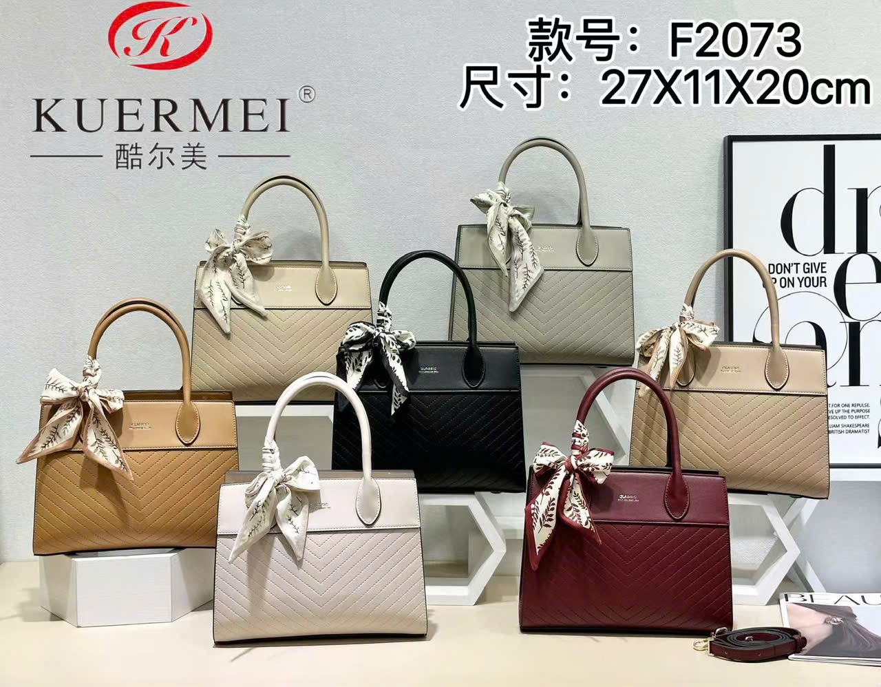 TUW F2073.