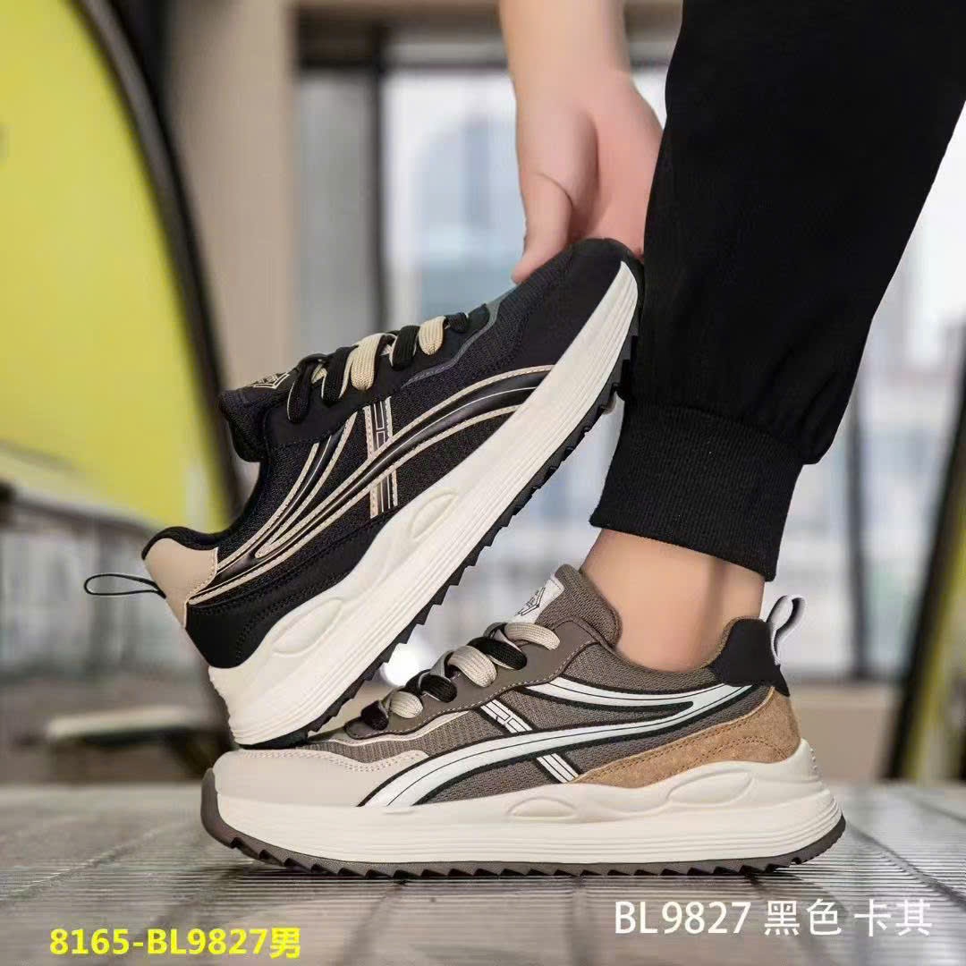 Giày nam BL9827NAU